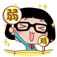我的相冊
