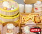 贝博app在哪里下载包点福好特惠