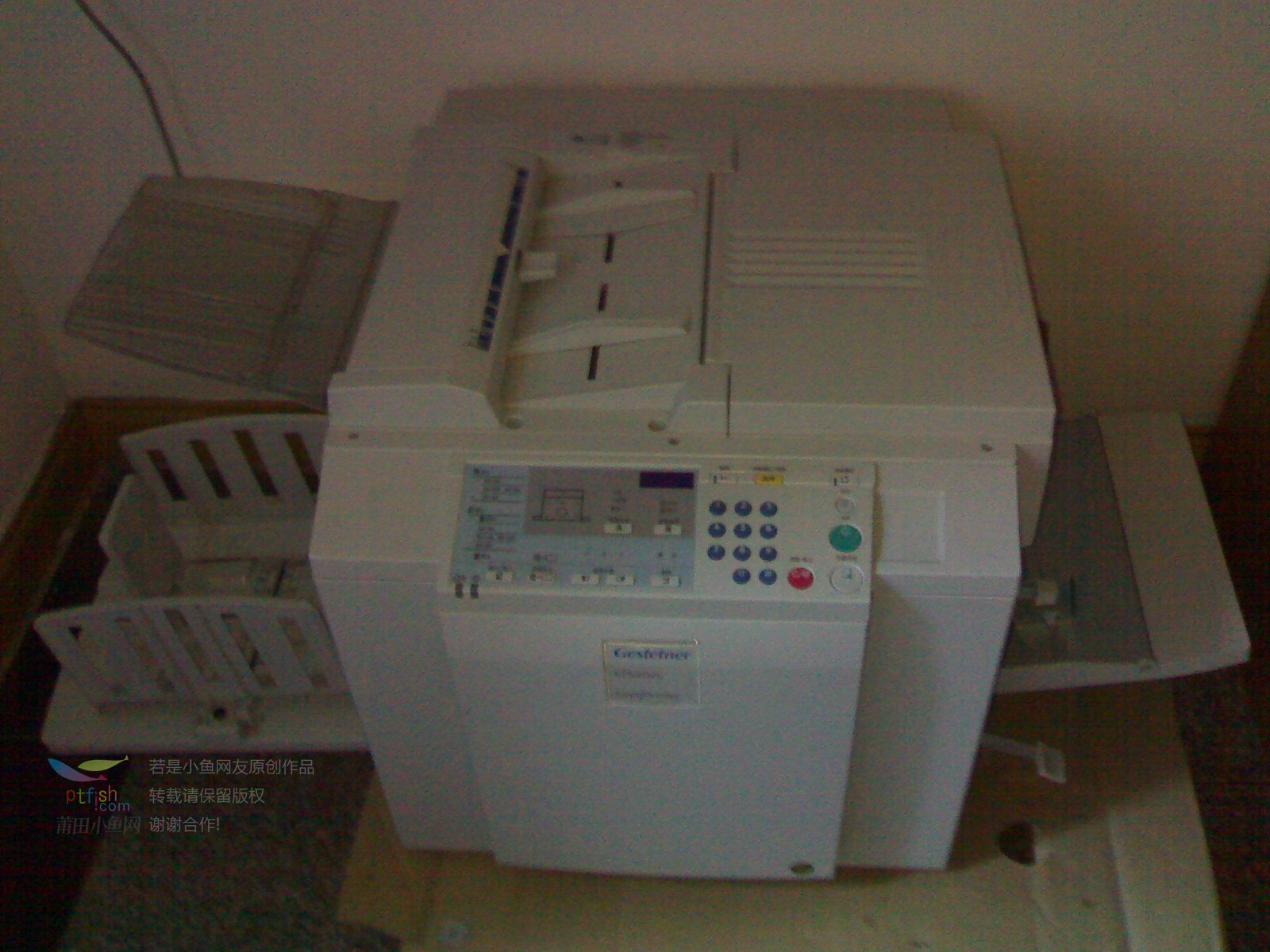 低价转让95成新速印机基士得耶cp6202c