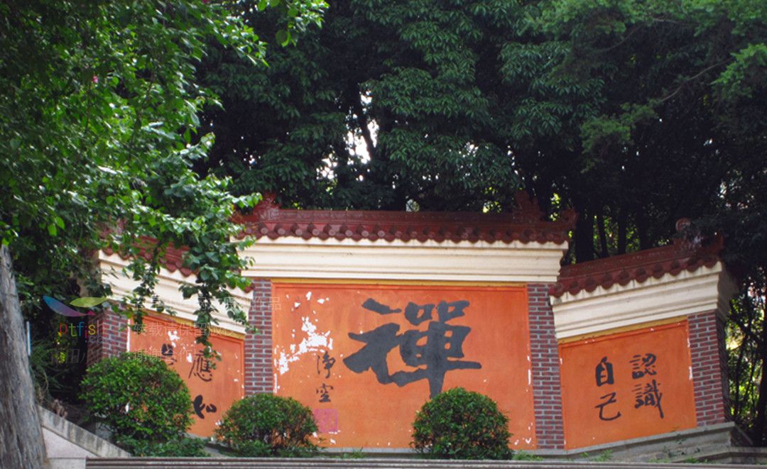 莆田小后山—石室岩