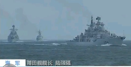 东海舰队演练中竟然有莆田舰