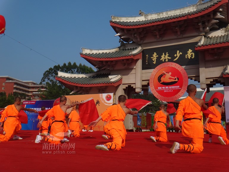 第四届南少林武术节现场活动照片全纪录