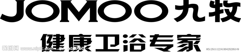 九牧龙头,白菜价!绝对正品哟~鹏程mm从不骗人的!你们都知道!