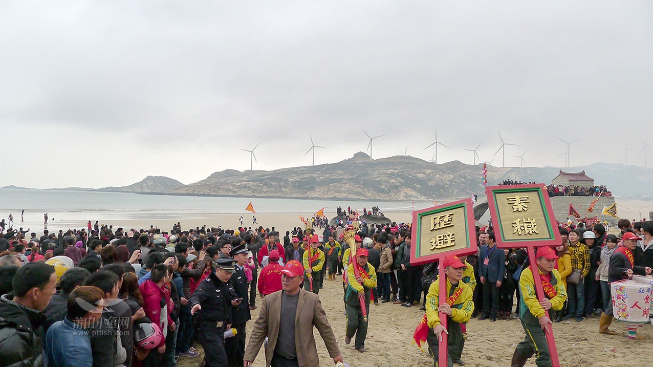 闹元宵南日岛浮叶村正月十七