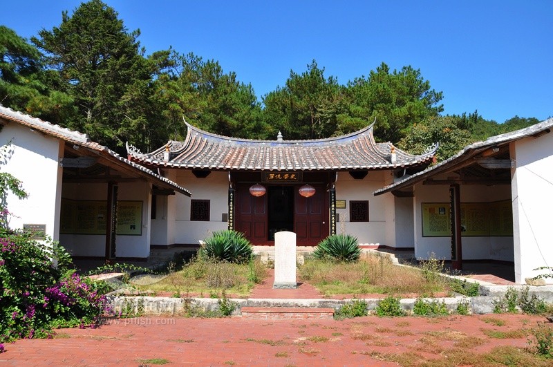 莆田二十四景之一夹漈草堂