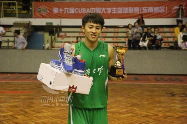 cuba东南区华侨大学封王 莆田人林靖楠11分17篮板获mvp