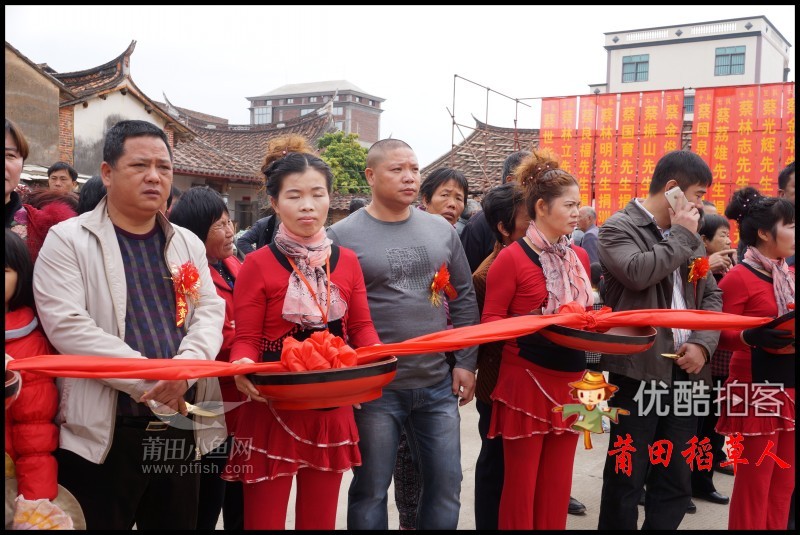 稻草爆尿台欢天喜地莆田东海镇东蔡祖祠维修竣工暨祭祖庆典东沙人民