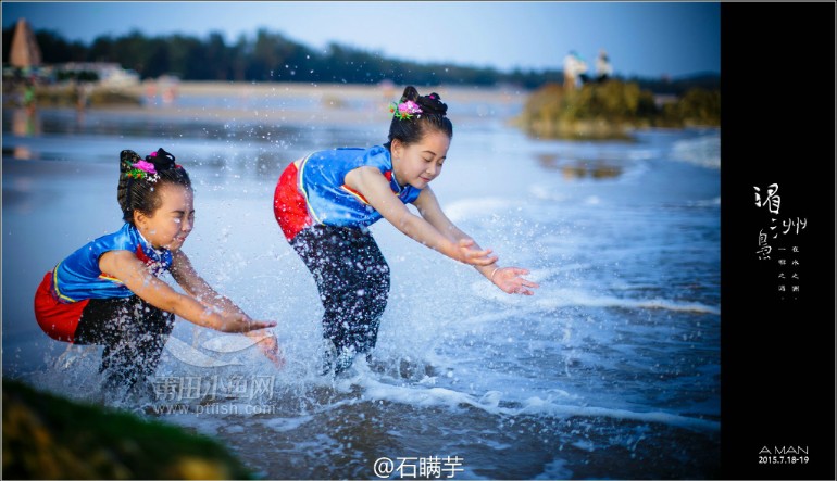 福建三大渔女之一的湄洲女