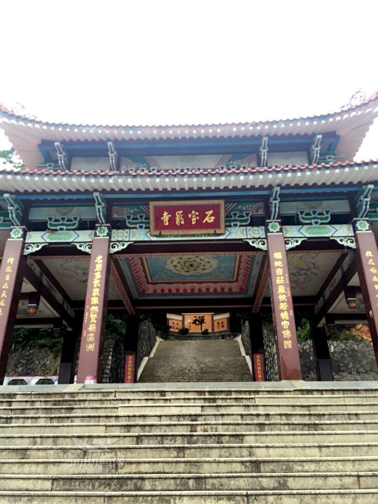 石室岩重修登山道 影像莆田 莆鱼网 powered by discuz!