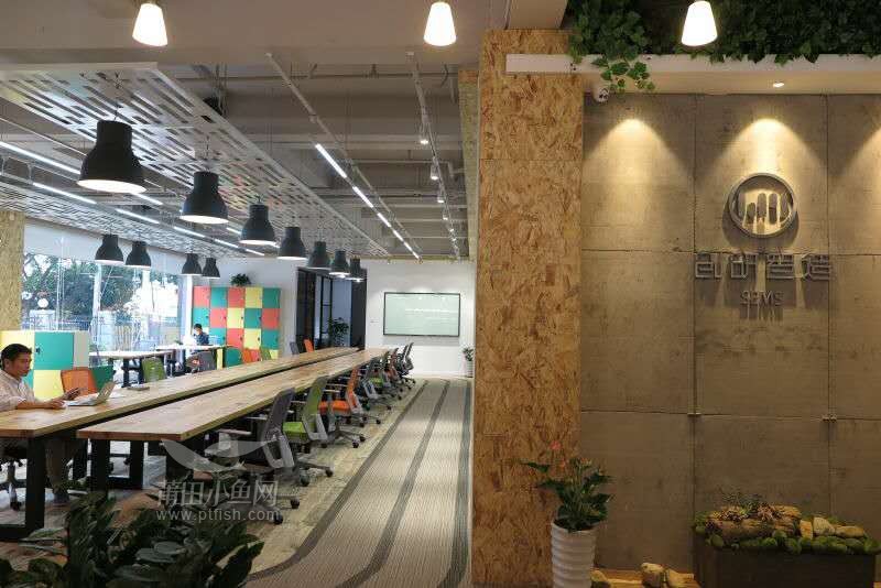 双驰创研智造邀你1元入驻高大上办公室