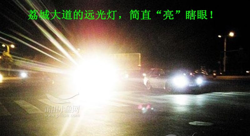 "黑名车"管理渣土车,远光灯等"霸王车",还敢"任性"吗?