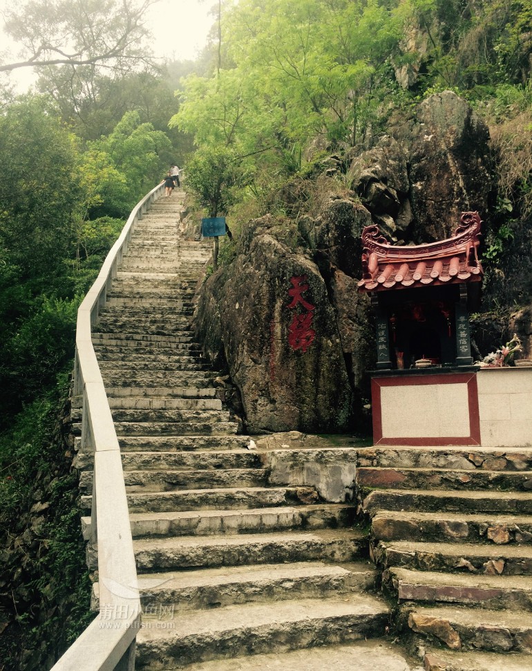 组图:仙游四景之一榜头镇天马山