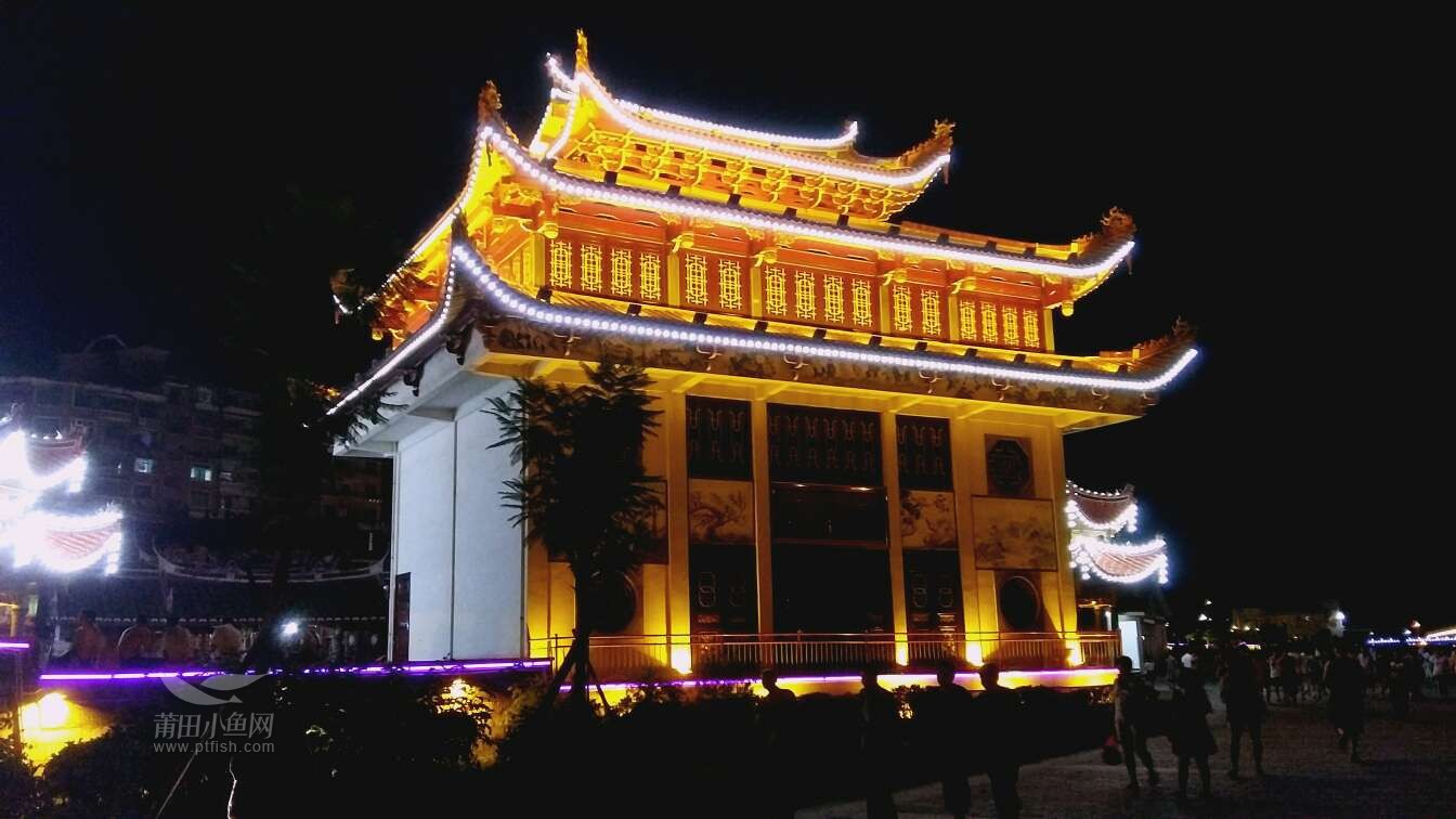 仙游兰溪夜夜夜景 - 影像莆田 - 莆鱼网 - powered by
