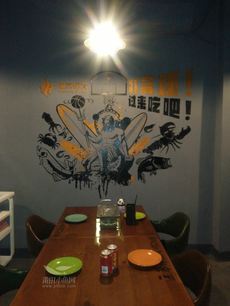 莆田市城厢区一笔一画彩绘工作室海鲜烧烤酒吧墙体手绘壁画作品