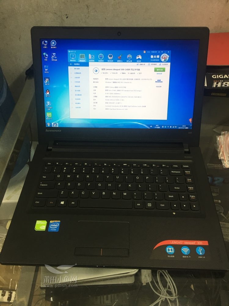 ideapad300-14 笔记本 - 物尽其用 - 莆鱼网 - powered by discuz!