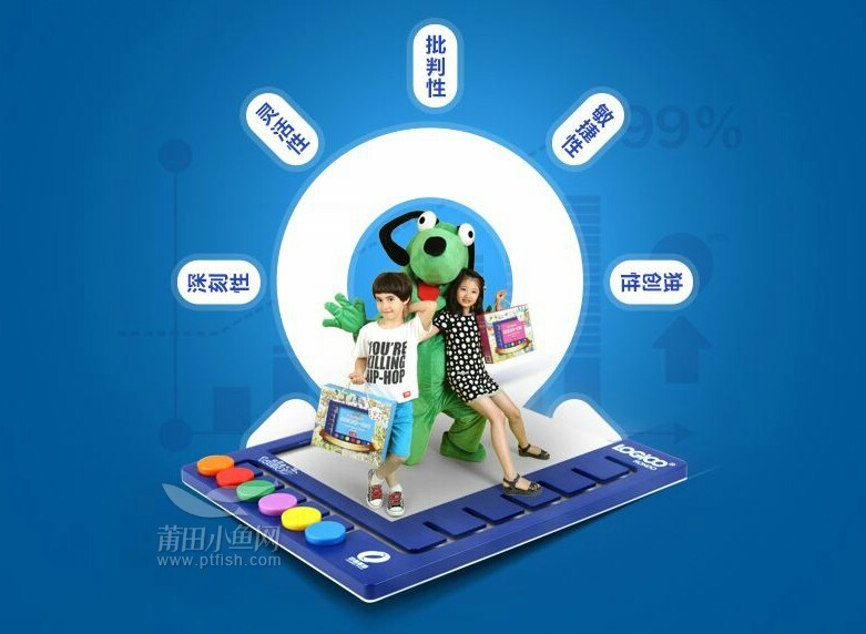 逻辑狗探索小镇邀您和宝贝一起免费体验益智思维游戏