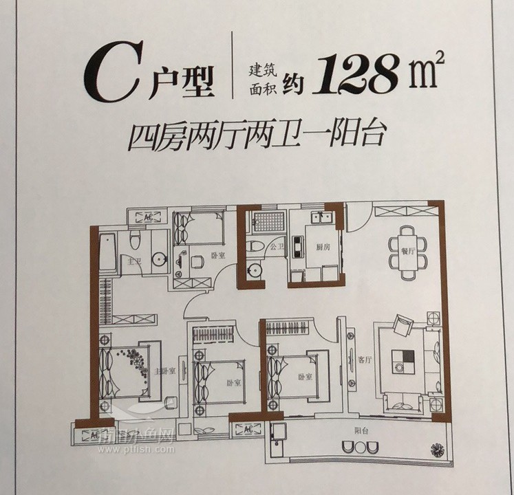 融信府户型图出来了刚需和改善型的主可以进来看看