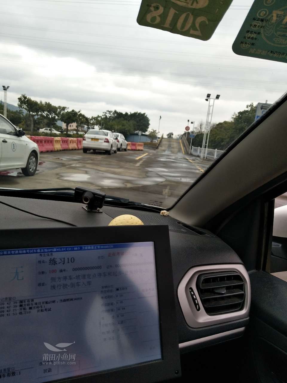 c2自动挡科目二模拟考试中