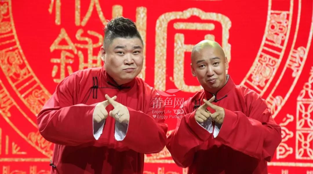 嘻哈包袱铺涵江首演丨你的包袱,我们"抖"了!