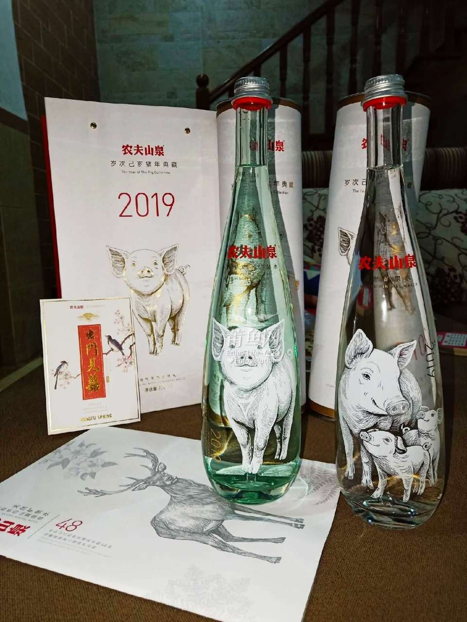 喜欢收藏的看过来,农夫山泉猪年高端水限量版