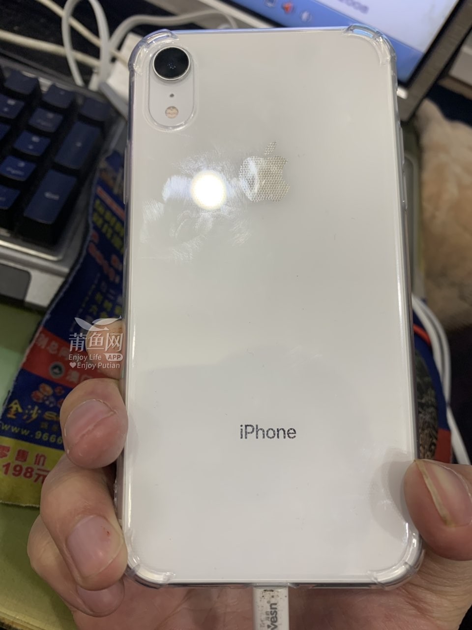 出个苹果国行xr128g白色机子冲新