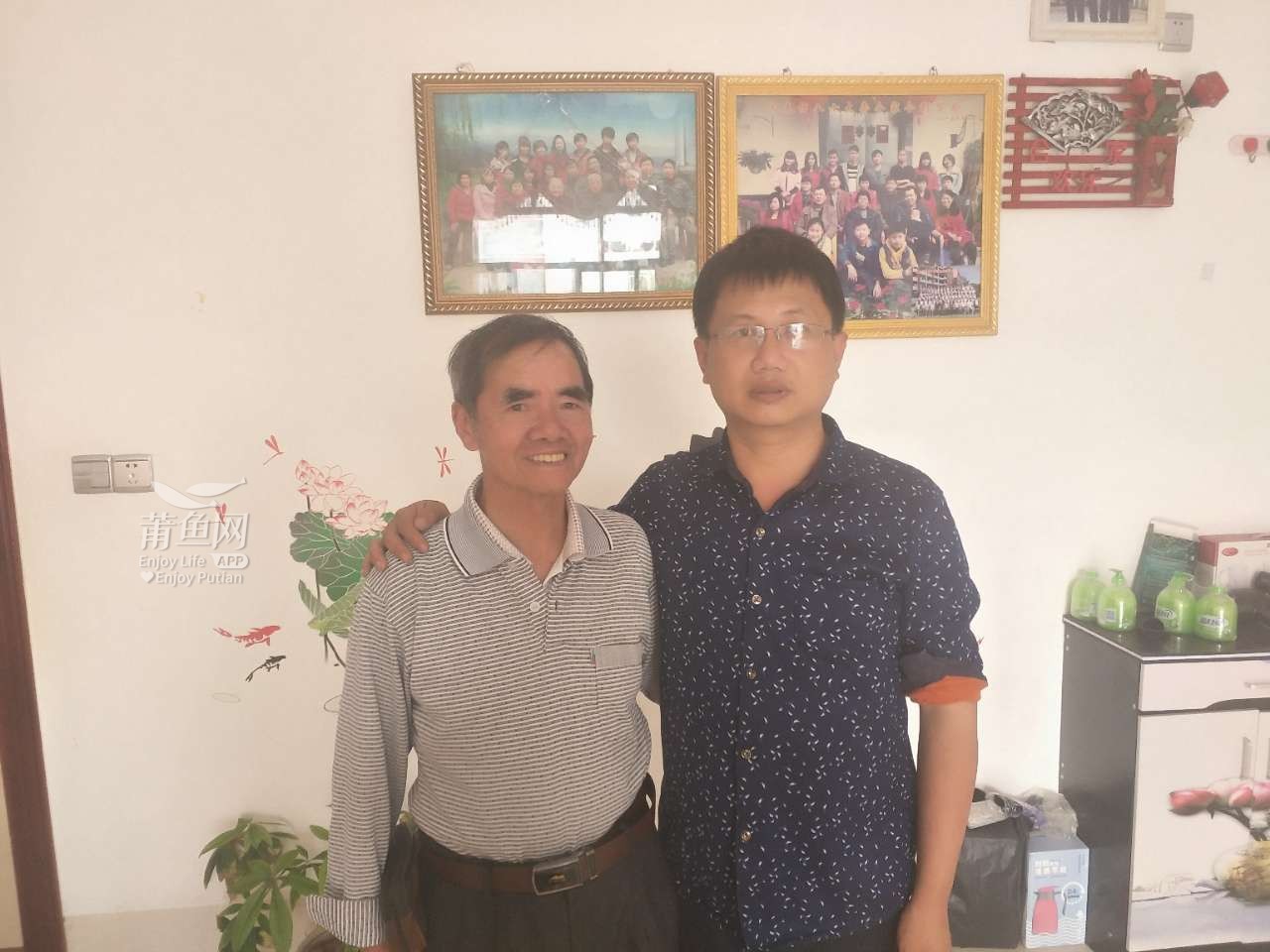 莆田八中(黄石一中)