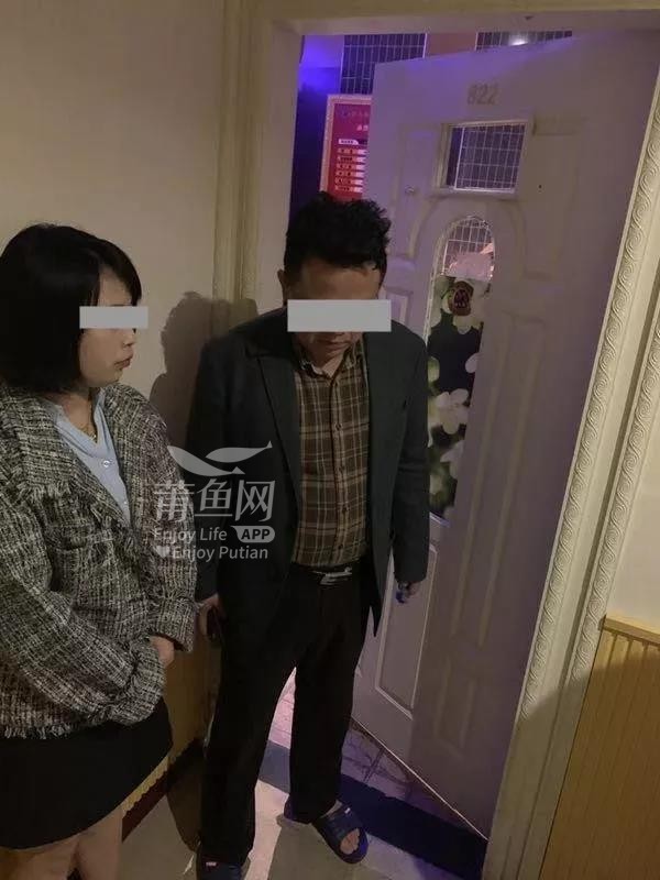 莆田一足浴店8名男女卖淫嫖娼被抓,衣服都来不及穿.