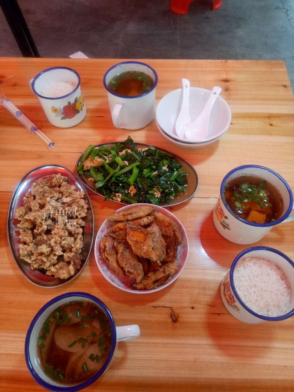吃午饭了