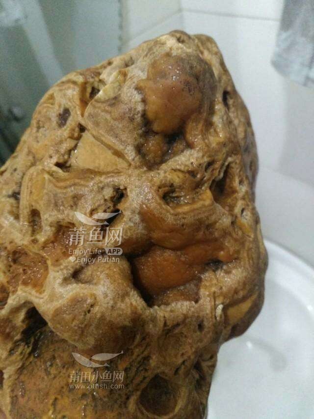 石头带有自然香味是金香玉吗