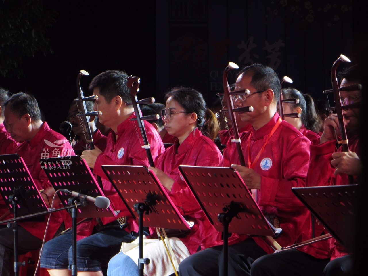 昨晚中华妈祖莆仙十音八乐大汇奏献上最真挚的祝福