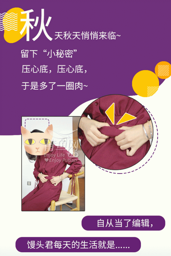 顶图1_meitu_1_01.gif