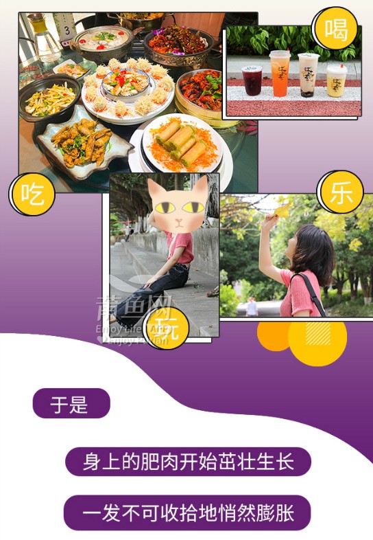 顶图1_meitu_1_02.jpg
