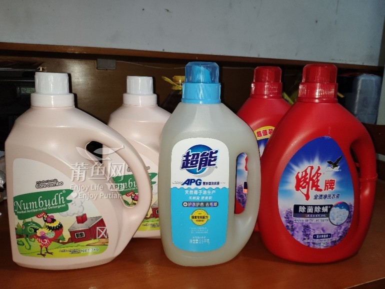 转让年货花生油洗衣液毛巾被子等