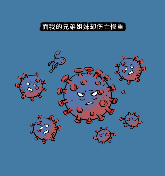 "这才是治新冠病毒的特效药"