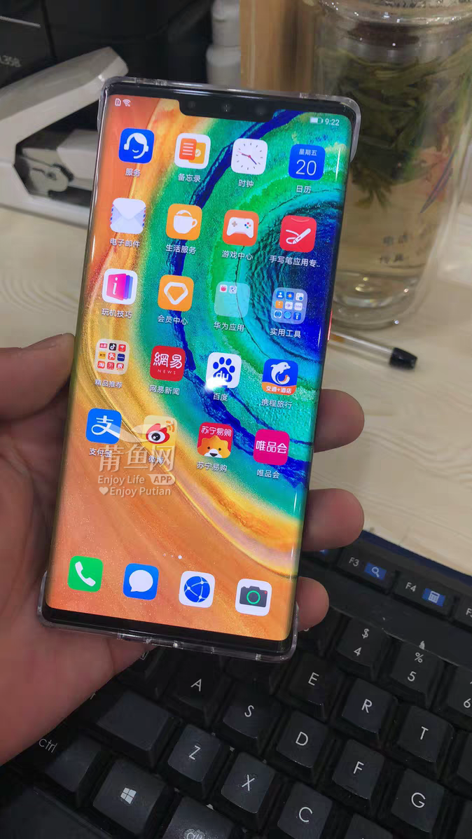 转让华为mate30pro512g版