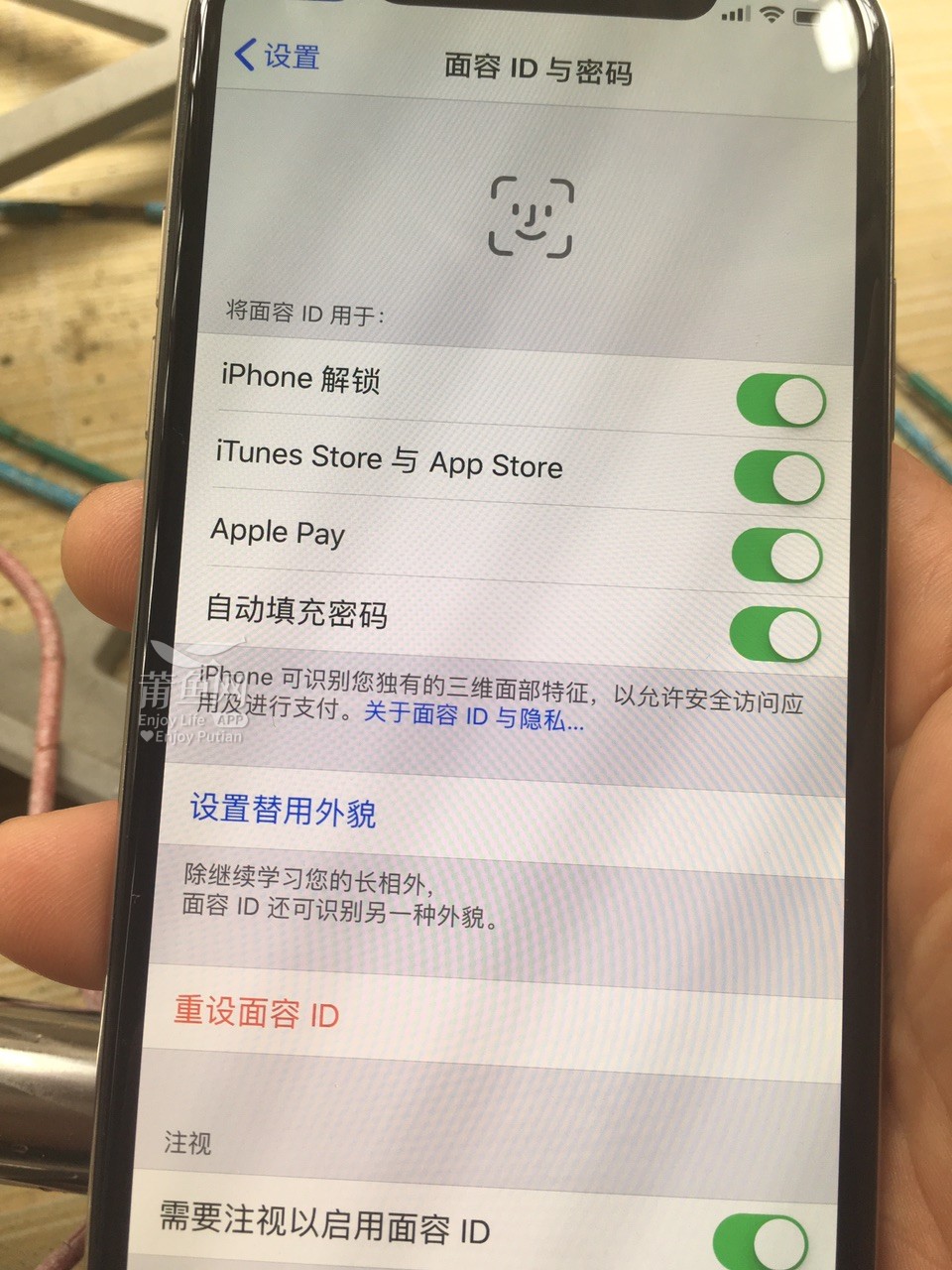 为什么苹果注册不了x