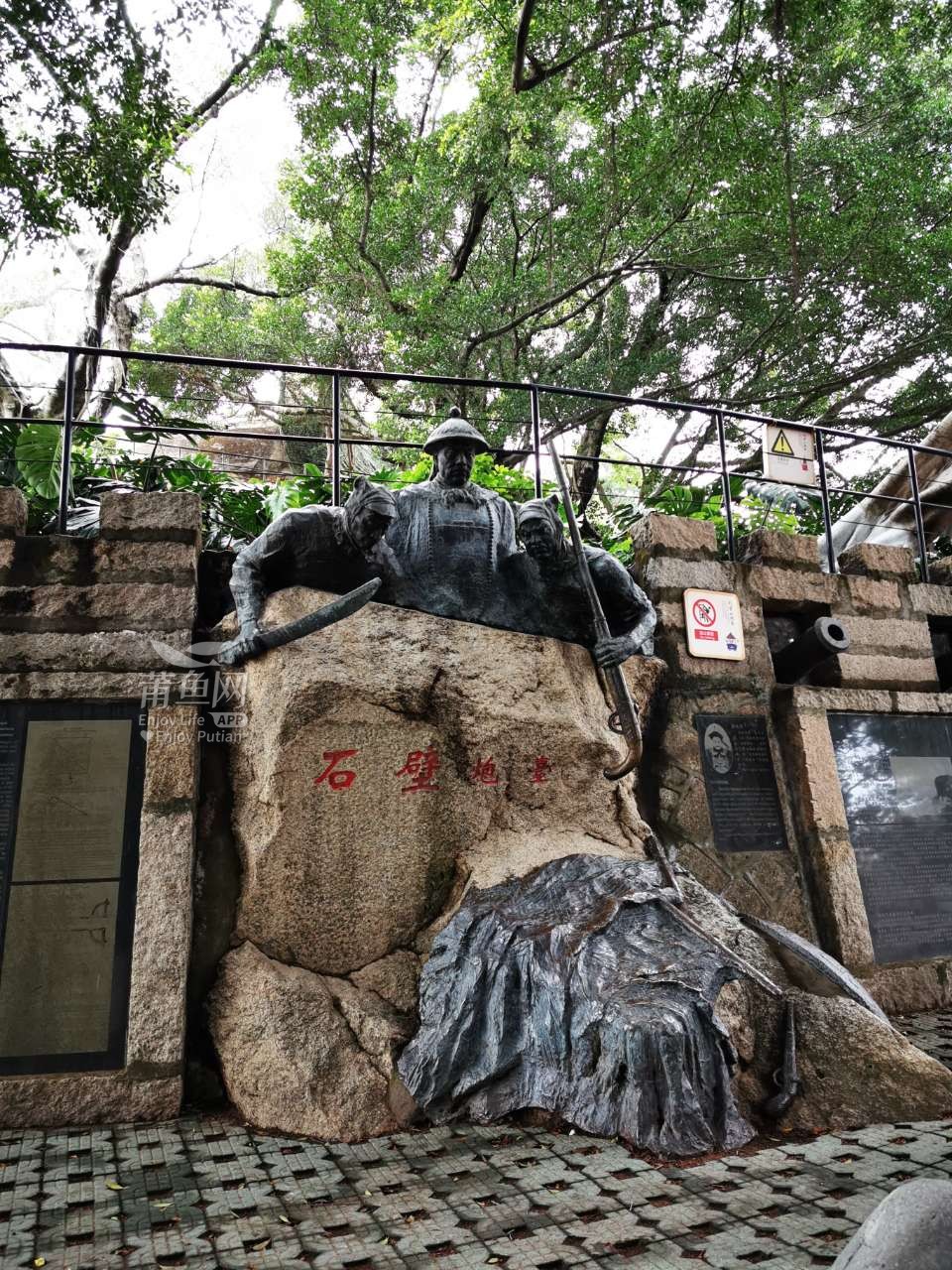 厦门胡里山炮台