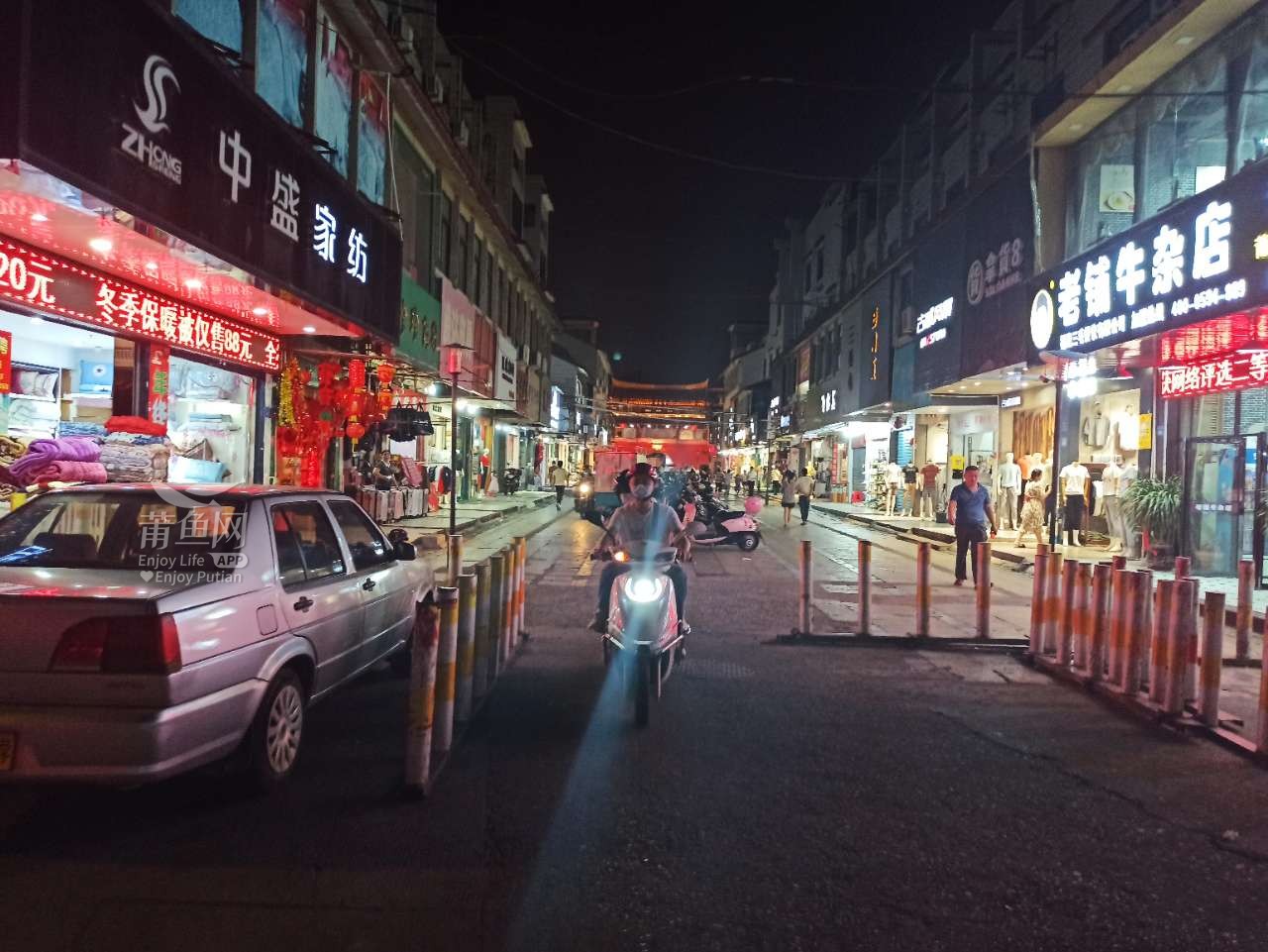 十字街夜景 - 纯莆天地 莆田小鱼网