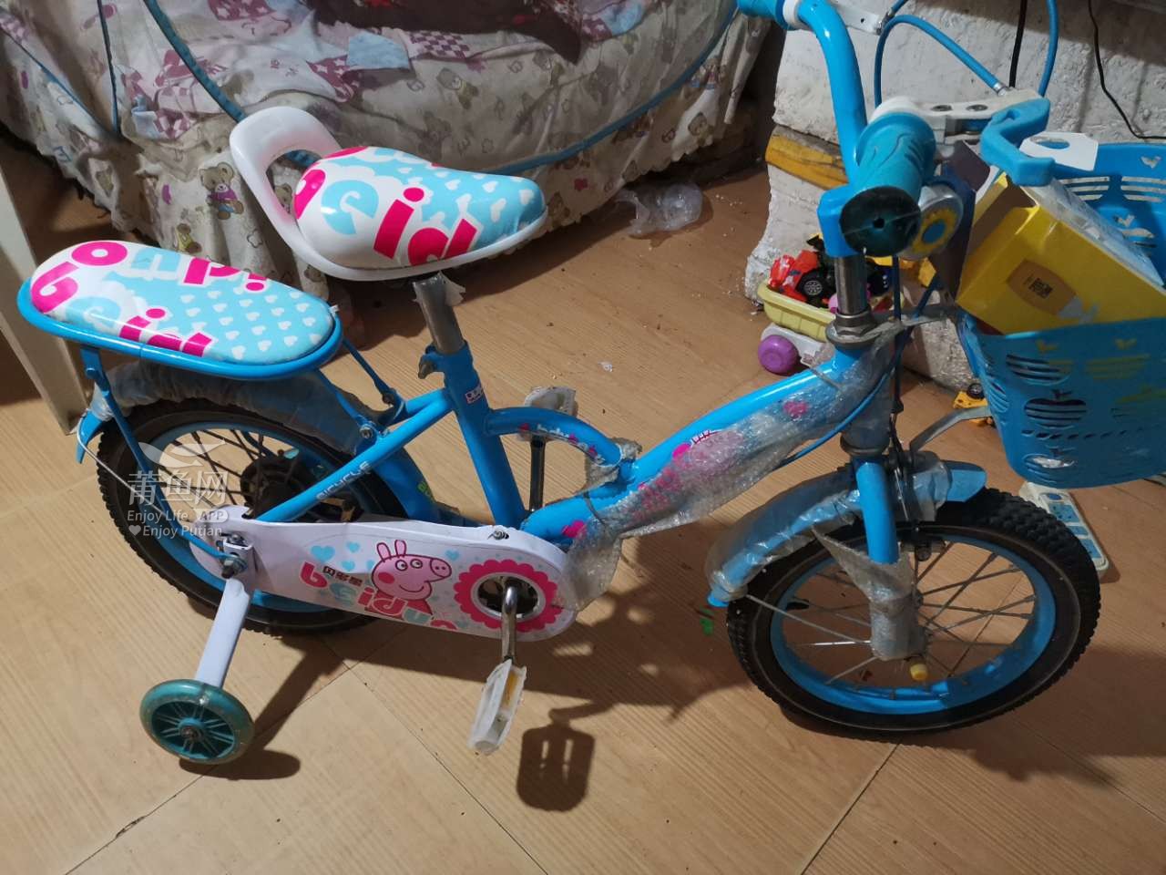 すき自転車