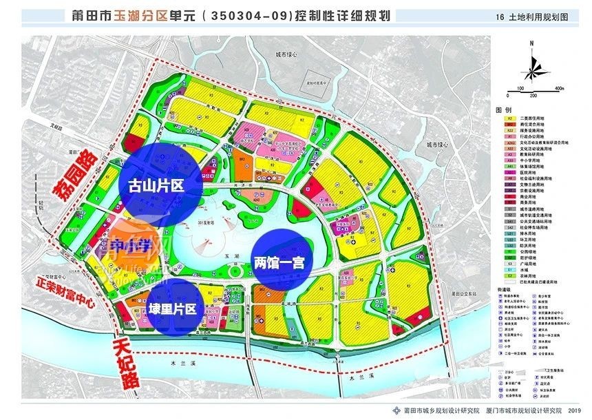 莆田玉湖新城埭里片区开始拆迁了.