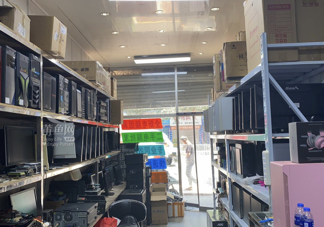 云梦电脑组装店铺地址  第1张