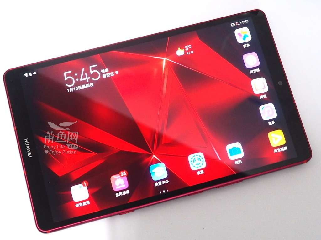 huawei华为华为平板m6高能版小孩子线上课程使用了一个月现无使用
