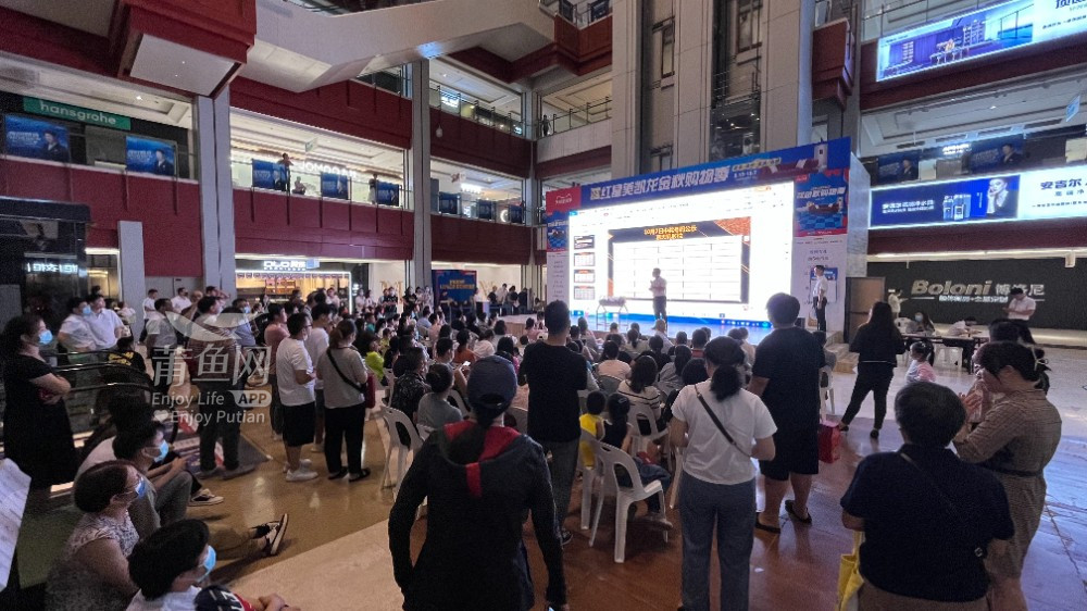抽奖6.jpg