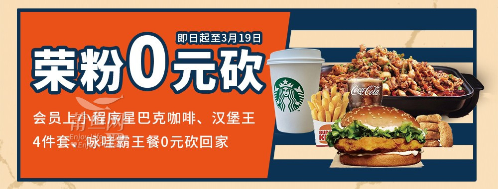 妈祖节长图_06.jpg