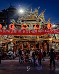 莆田媽祖在臺灣-臺灣三月瘋媽祖2021 恭迎 北港...